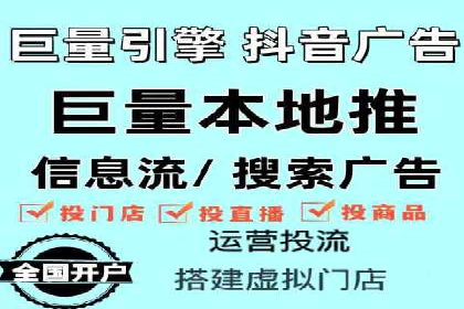 旅游行业SEM营销推广的秘诀与效果